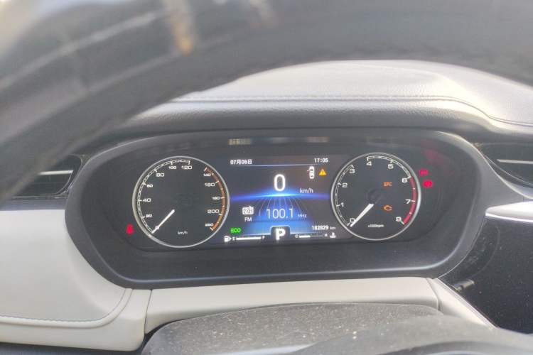 Used Chery Arrizo GX 2018 1.5T CVT Color Version China V Standard Instrument Cluster