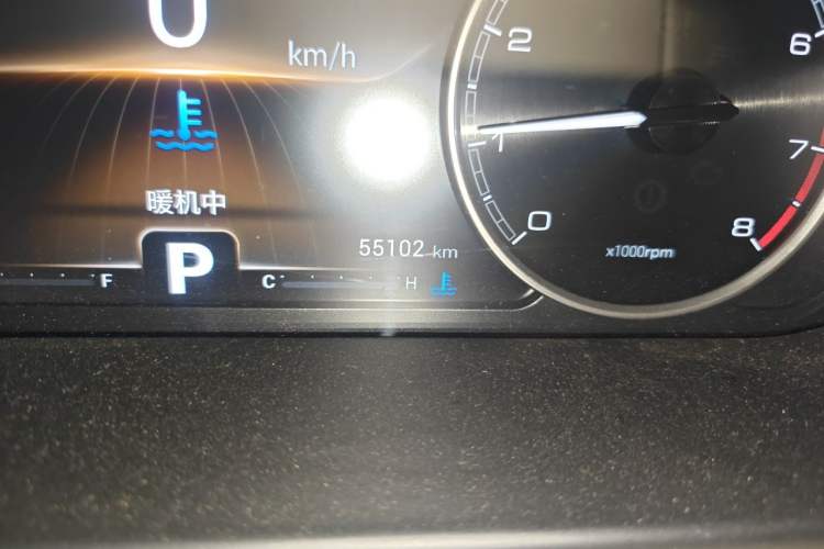 Used Chery Arrizo GX 2018 1.5T CVT Color Version China V Standard Odometer Close Up