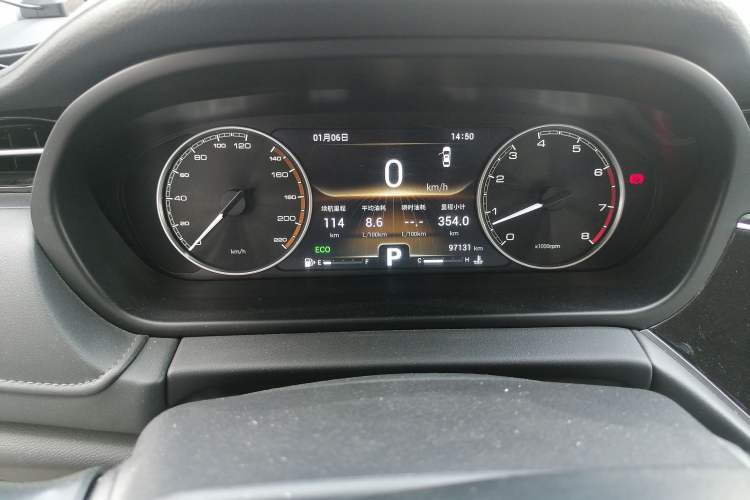 Used Chery Arrizo GX 2018 1.5T CVT Color Version China V Standard Odometer Close Up