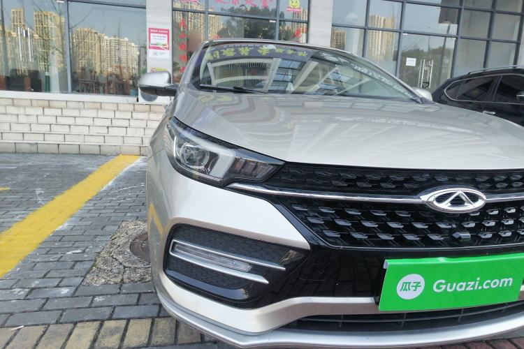Used Chery Arrizo GX 2018 1.5T CVT Color Version China V Standard Right Front Headlight
