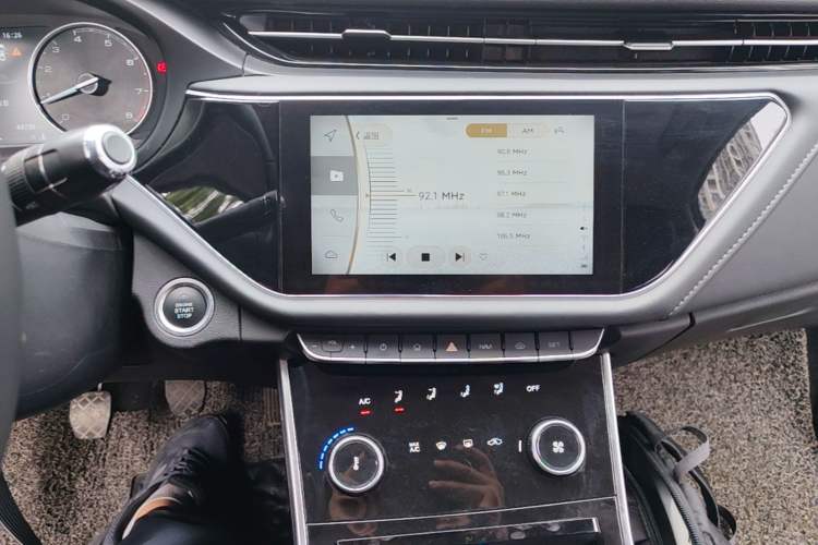 Used Chery Arrizo GX 2018 1.5T Manual Version Emission Standard China V Audio And AC Panel