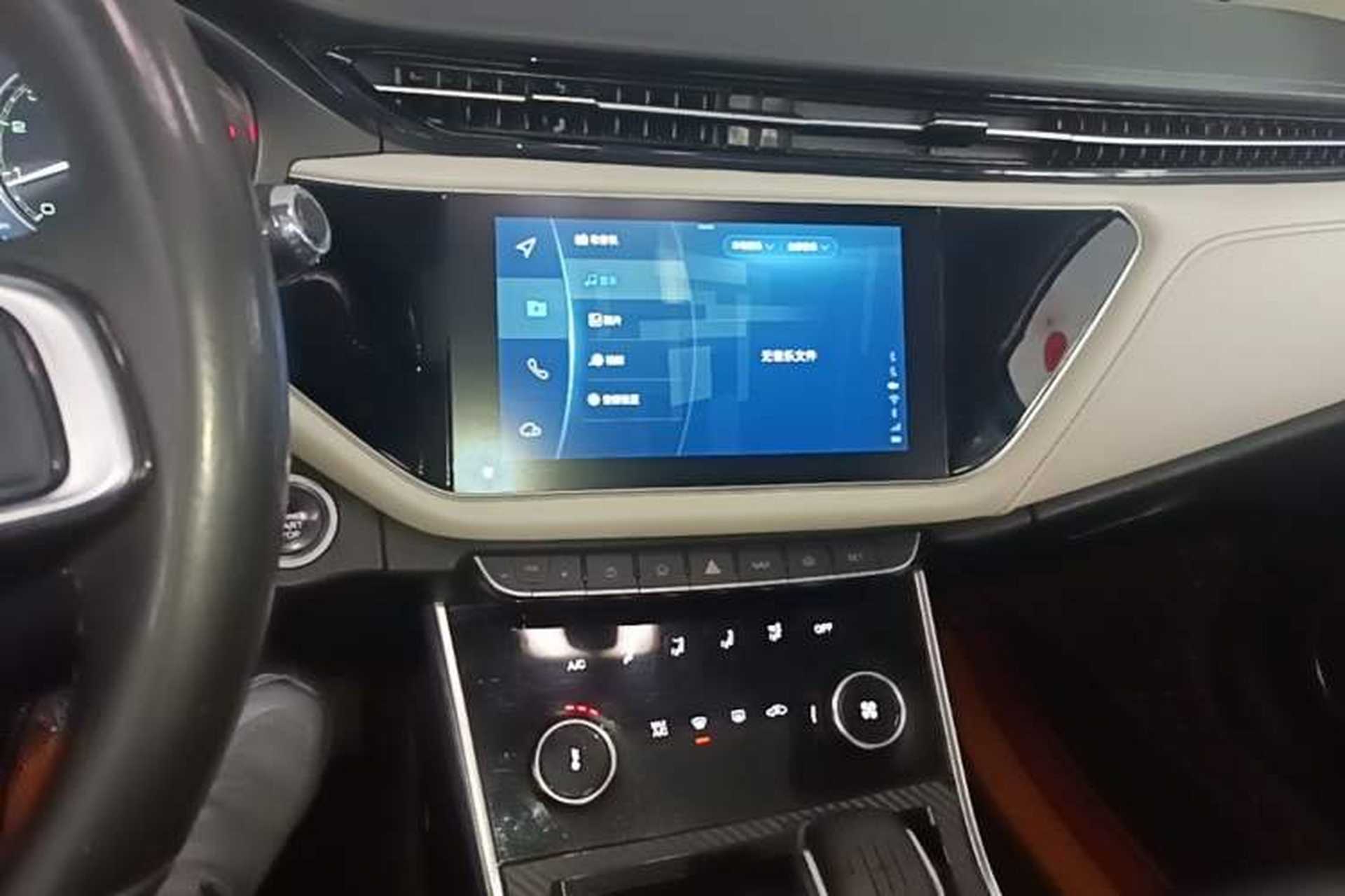 Used Chery Arrizo GX 2018 1.5T CVT Color Version China V Standard Audio And AC Panel