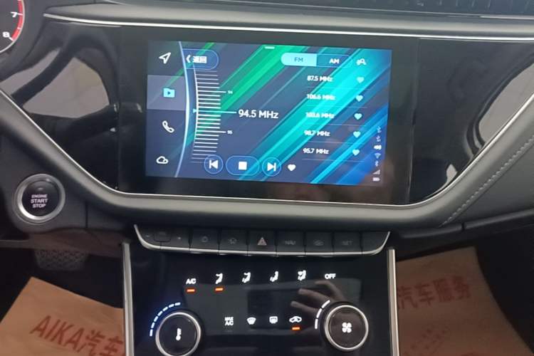 Used Chery Arrizo GX 2018 1.5T CVT Color Version China V Standard Audio And AC Panel