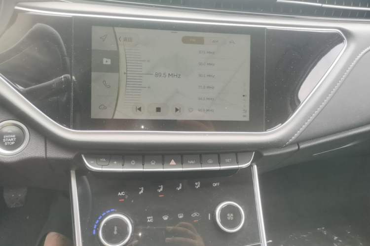 Used Chery Arrizo GX 2018 1.5T Manual Version Emission Standard China V Audio And AC Panel