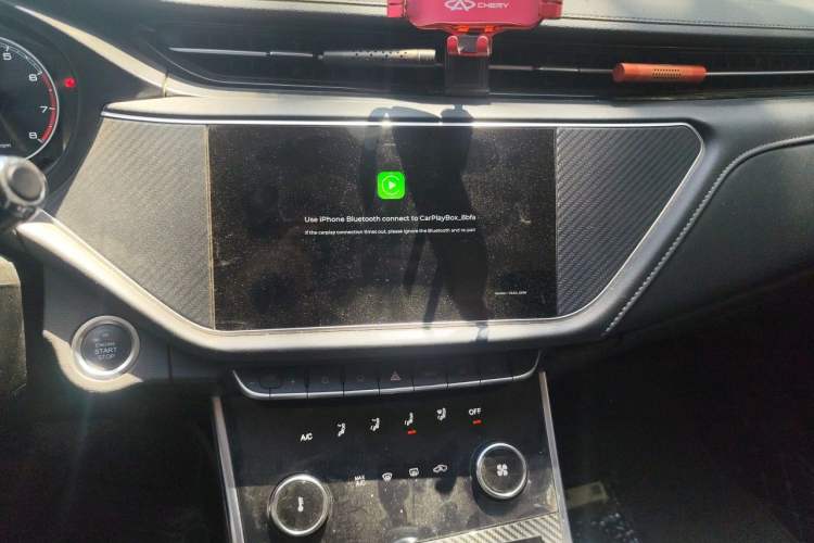 Used Chery Arrizo GX 2018 1.5T CVT Color Version China V Standard Audio And AC Panel
