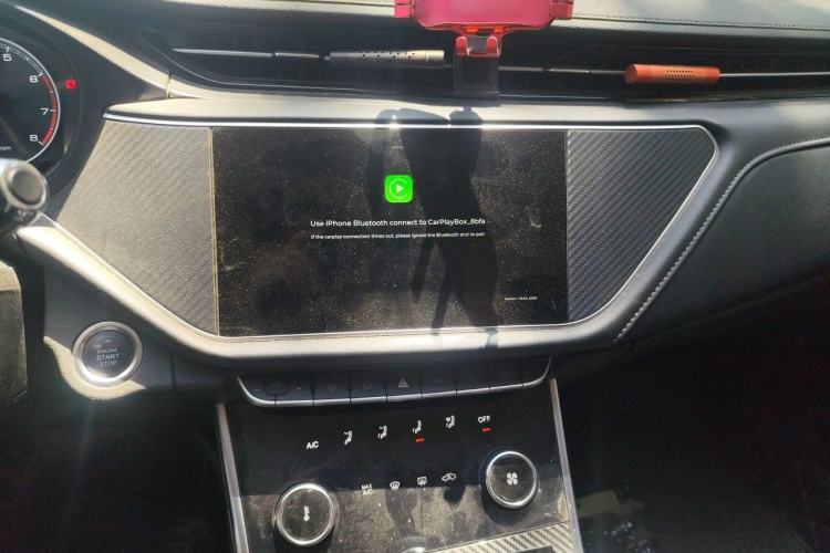 Used Chery Arrizo GX 2018 1.5T CVT Color Version China V Standard Audio And AC Panel