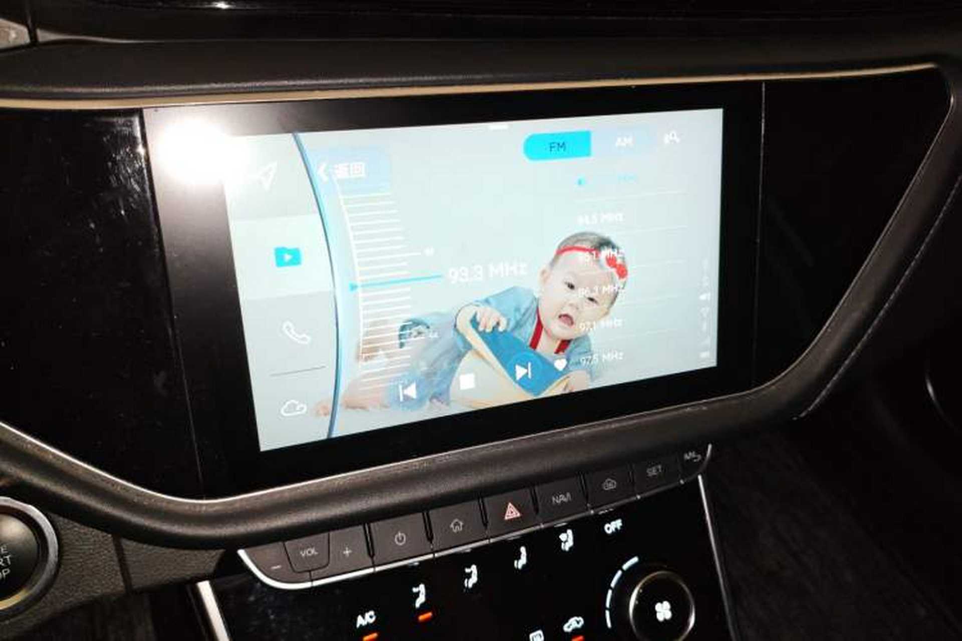 Used Chery Arrizo GX 2018 1.5T CVT Smart Color Edition China V Standard Audio And AC Panel