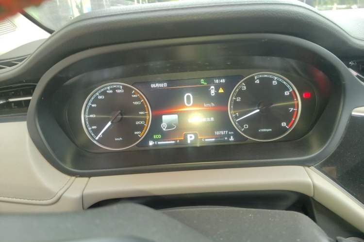 Used Chery Arrizo GX 2018 1.5T CVT Smart Color Edition China V Standard Instrument Cluster