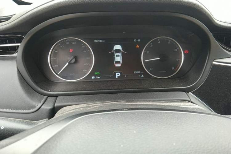 Used Chery Arrizo GX 2018 1.5T CVT Color Version China V Standard Instrument Cluster