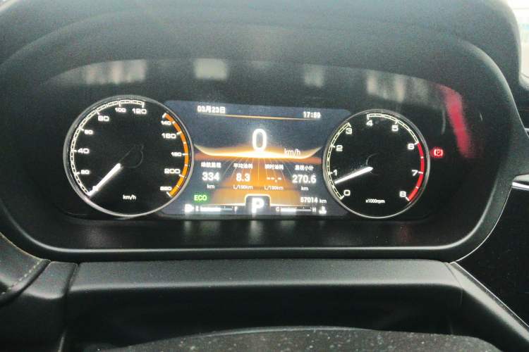 Used Chery Arrizo GX 2018 1.5T CVT Color Version China V Standard Instrument Cluster