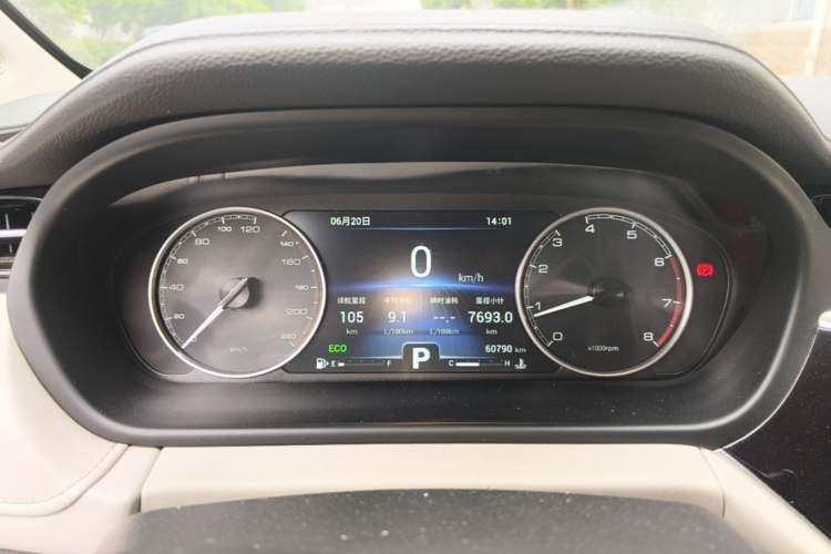 Used Chery Arrizo GX 2018 1.5T CVT Color Version China V Standard Instrument Cluster