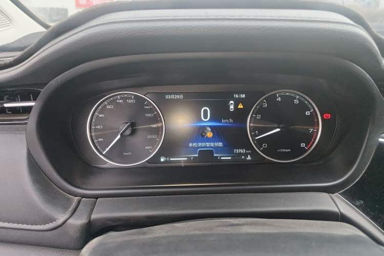 Used Chery Arrizo GX 2018 1.5T Manual Version Emission Standard China V Instrument Cluster