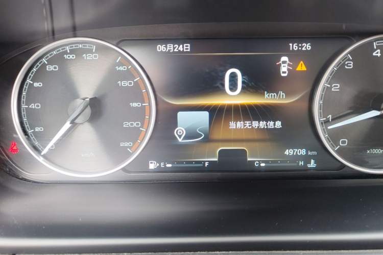 Used Chery Arrizo GX 2018 1.5T Manual Version Emission Standard China V Instrument Cluster