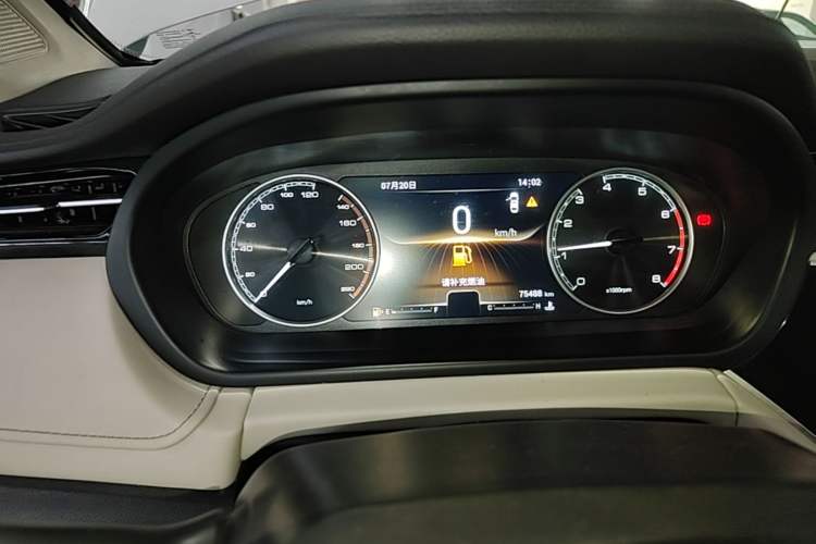 Used Chery Arrizo GX 2018 1.5T Manual Version Emission Standard China V Instrument Cluster