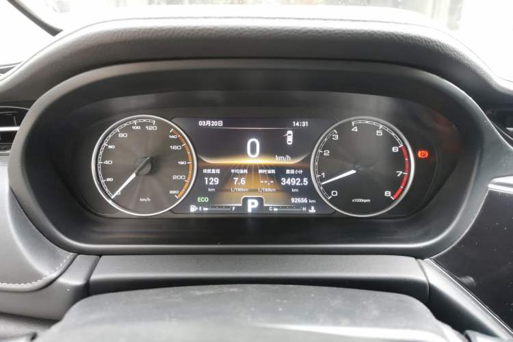 Used Chery Arrizo GX 2018 1.5T CVT Color Version China V Standard Instrument Cluster