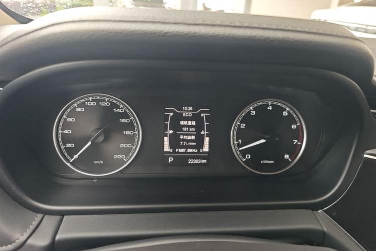 Used Chery Arrizo GX 2018 1.5T CVT Dynamic Color Version China V Standard Instrument Cluster