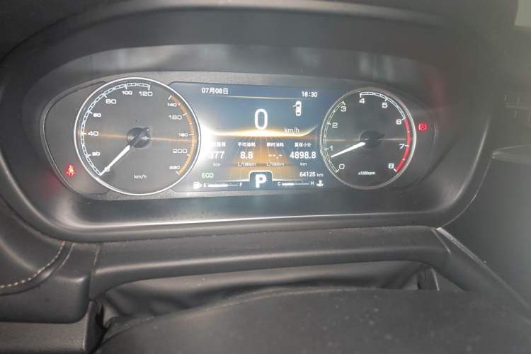 Used Chery Arrizo GX 2018 1.5T CVT Color Version China V Standard Instrument Cluster