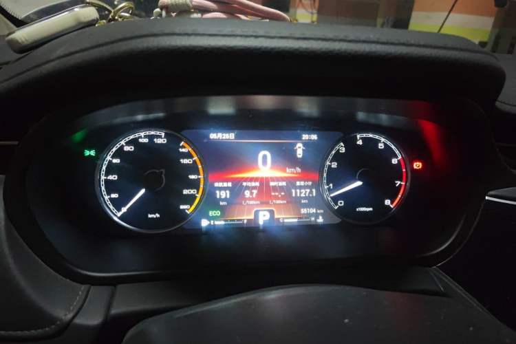 Used Chery Arrizo GX 2018 1.5T CVT Color Version China V Standard Instrument Cluster