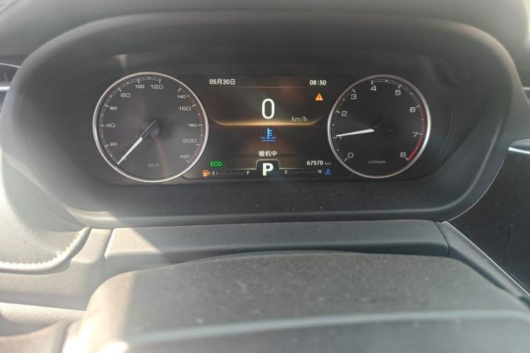 Used Chery Arrizo GX 2018 1.5T CVT Color Version China V Standard Instrument Cluster