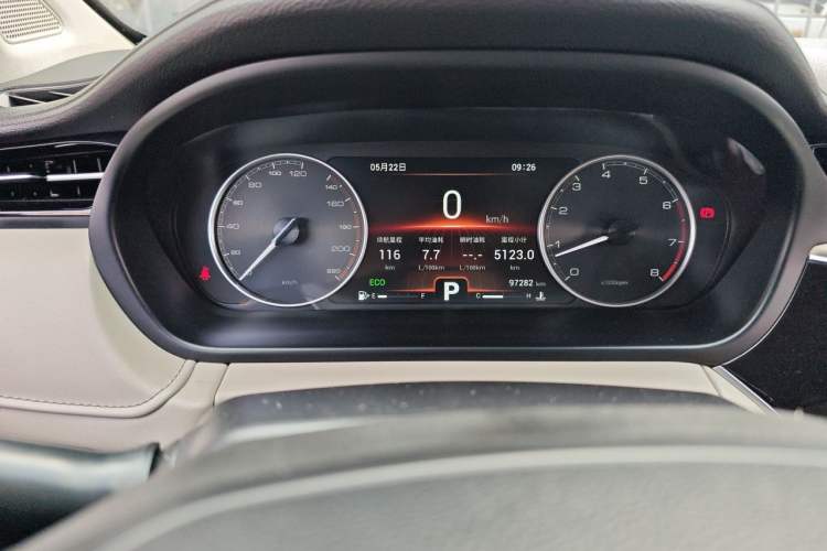 Used Chery Arrizo GX 2018 1.5T CVT Color Version China V Standard Instrument Cluster