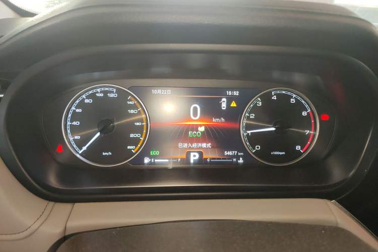Used Chery Arrizo GX 2018 1.5T CVT Color Version China V Standard Instrument Cluster