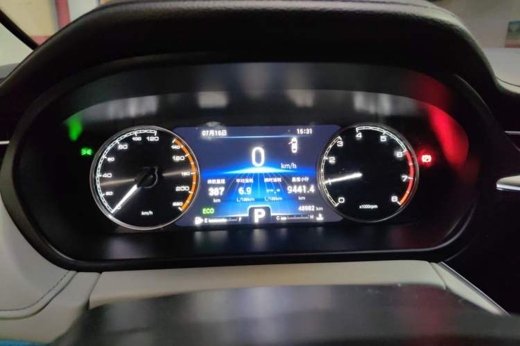 Used Chery Arrizo GX 2018 1.5T CVT Color Version China V Standard Instrument Cluster
