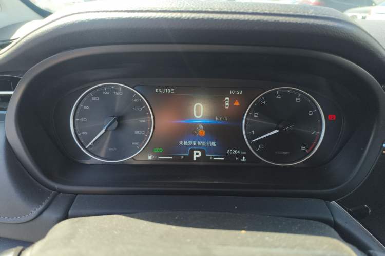 Used Chery Arrizo GX 2018 1.5T CVT Color Version China V Standard Instrument Cluster