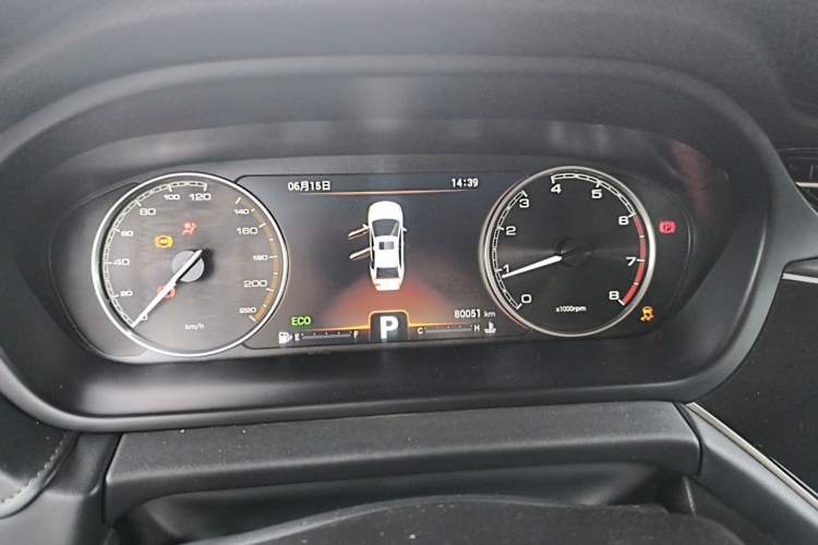 Used Chery Arrizo GX 2018 1.5T CVT Color Version China V Standard Instrument Cluster