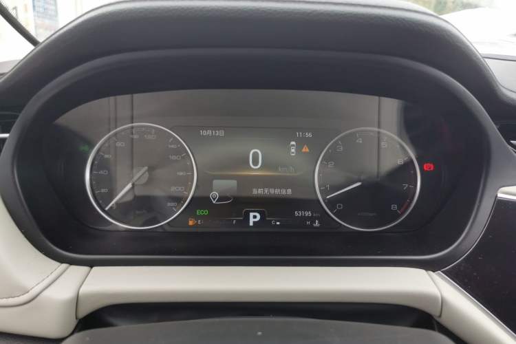 Used Chery Arrizo GX 2018 1.5T CVT Color Version China V Standard Instrument Cluster