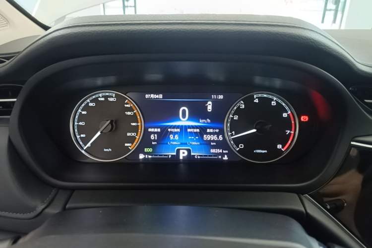 Used Chery Arrizo GX 2018 1.5T CVT Color Version China V Standard Instrument Cluster