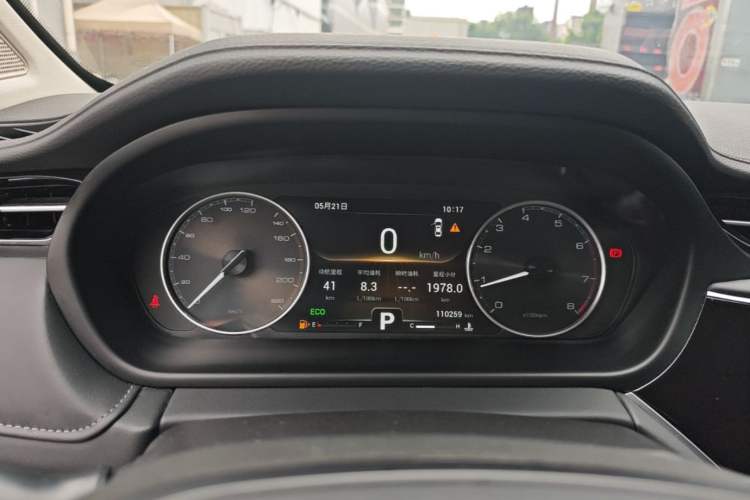 Used Chery Arrizo GX 2018 1.5T CVT Color Version China V Standard Instrument Cluster
