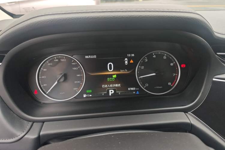 Used Chery Arrizo GX 2018 1.5T CVT Color Version China V Standard Instrument Cluster