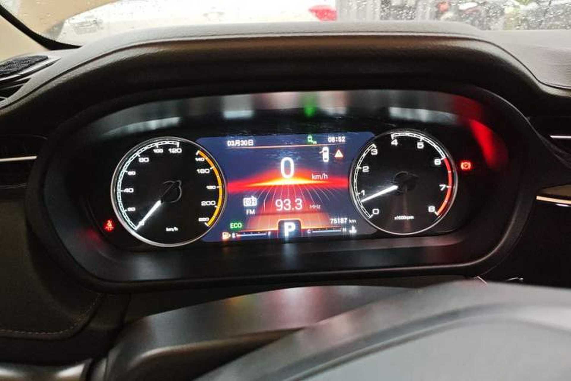 Used Chery Arrizo GX 2018 1.5T CVT Smart Color Edition China V Standard Instrument Cluster