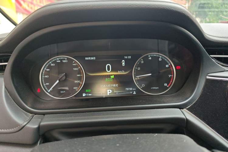 Used Chery Arrizo GX 2018 1.5T CVT Color Version China V Standard Instrument Cluster