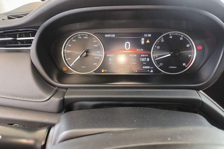 Used Chery Arrizo GX 2018 1.5T Manual Version Emission Standard China V Instrument Cluster