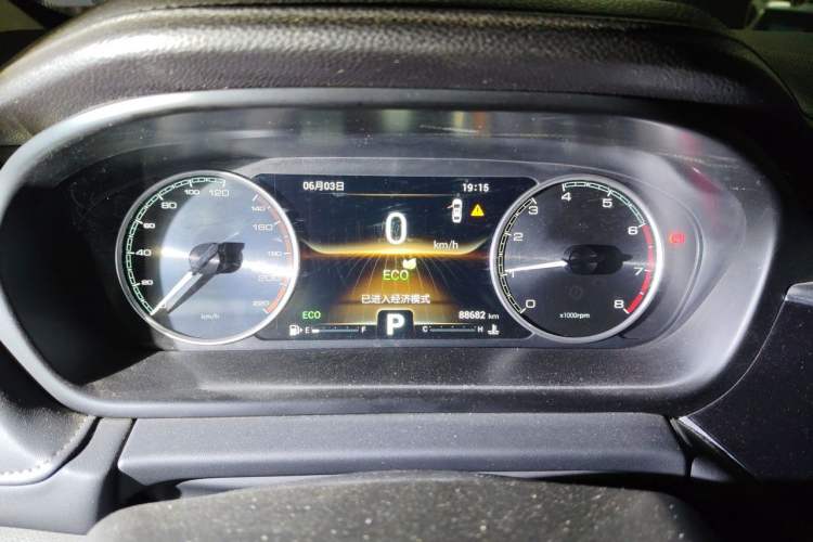 Used Chery Arrizo GX 2018 1.5T CVT Color Version China V Standard Instrument Cluster