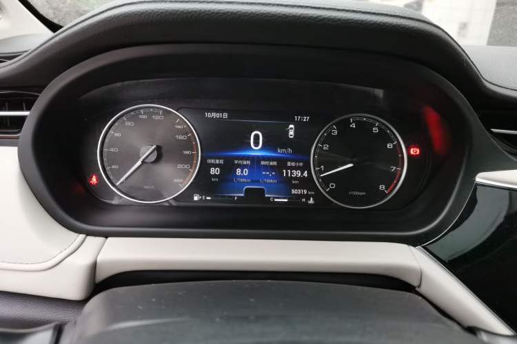 Used Chery Arrizo GX 2018 1.5T Manual Version Emission Standard China V Instrument Cluster