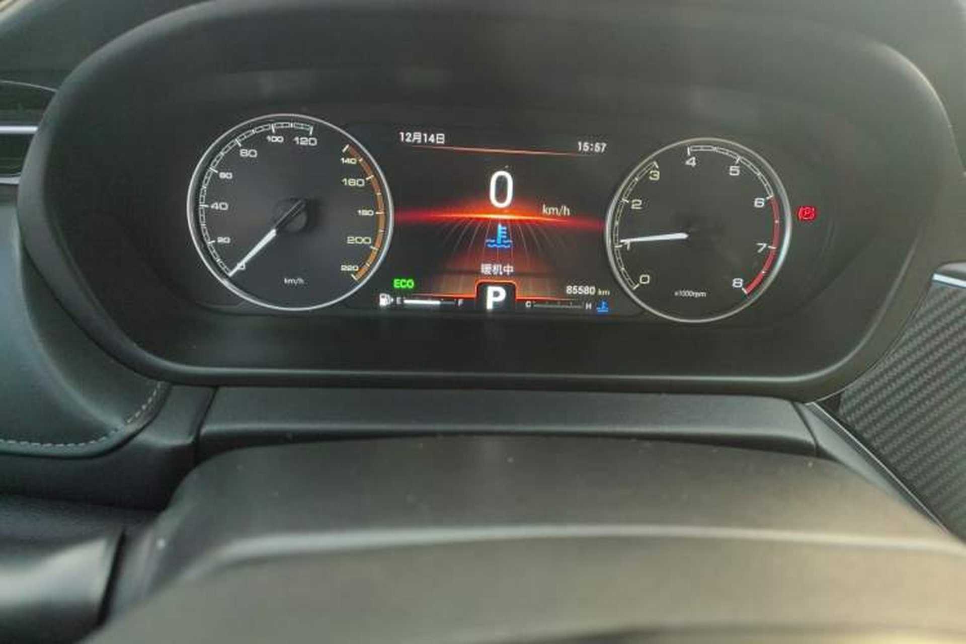 Used Chery Arrizo GX 2018 1.5T CVT Color Version China V Standard Odometer Close Up