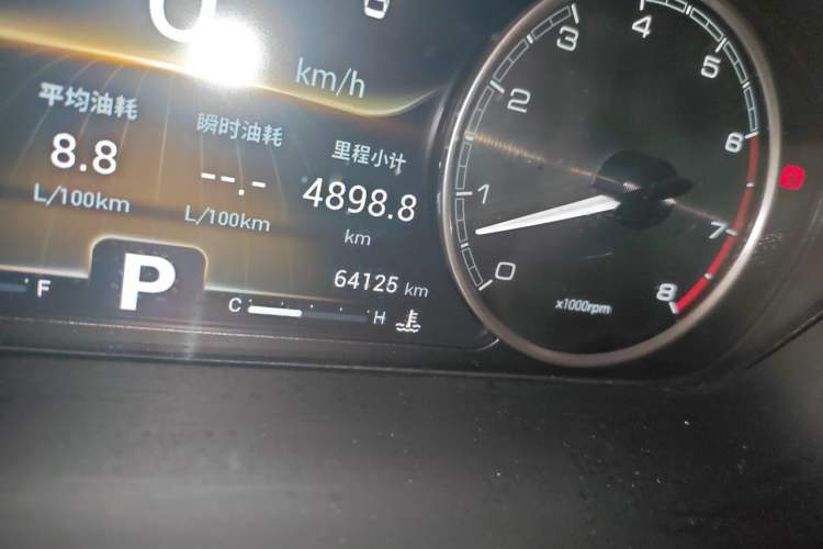 Used Chery Arrizo GX 2018 1.5T CVT Color Version China V Standard Odometer Close Up