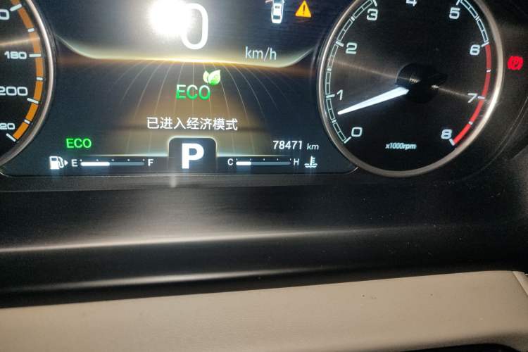 Used Chery Arrizo GX 2018 1.5T CVT Color Version China V Standard Odometer Close Up