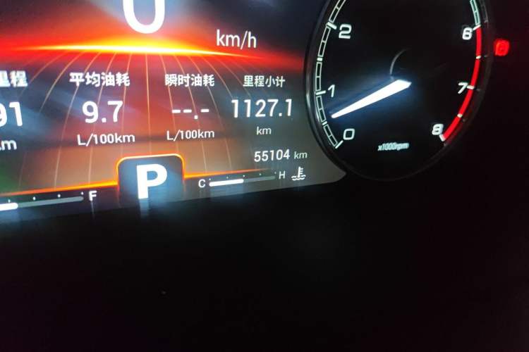 Used Chery Arrizo GX 2018 1.5T CVT Color Version China V Standard Odometer Close Up