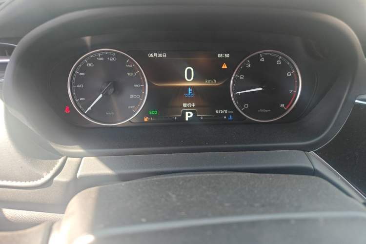 Used Chery Arrizo GX 2018 1.5T CVT Color Version China V Standard Odometer Close Up