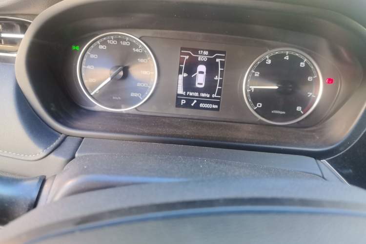 Used Chery Arrizo GX 2018 1.5T CVT Dynamic Color Version China V Standard Odometer Close Up