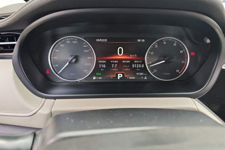 Used Chery Arrizo GX 2018 1.5T CVT Color Version China V Standard Odometer Close Up