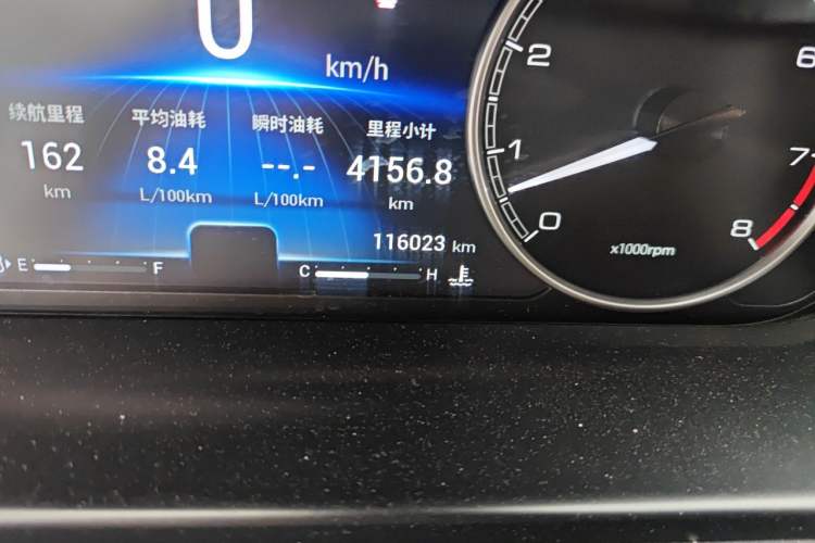 Used Chery Arrizo GX 2018 1.5T Manual Version Emission Standard China V Odometer Close Up