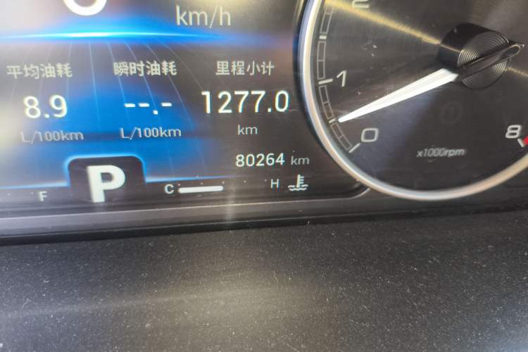 Used Chery Arrizo GX 2018 1.5T CVT Color Version China V Standard Odometer Close Up