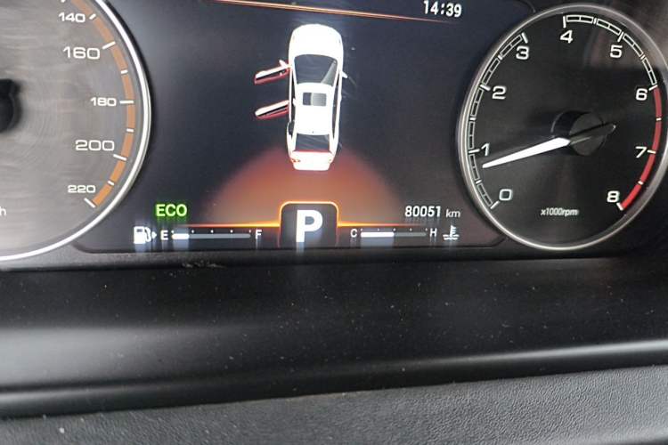 Used Chery Arrizo GX 2018 1.5T CVT Color Version China V Standard Odometer Close Up