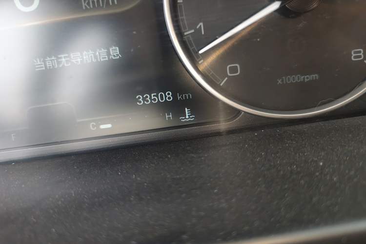 Used Chery Arrizo GX 2018 1.5T Manual Version Emission Standard China V Odometer Close Up