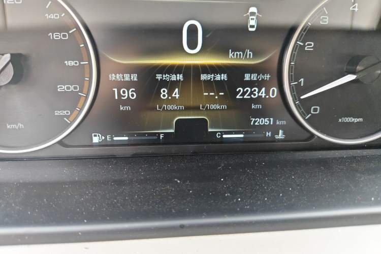 Used Chery Arrizo GX 2018 1.5T Manual Version Emission Standard China V Odometer Close Up