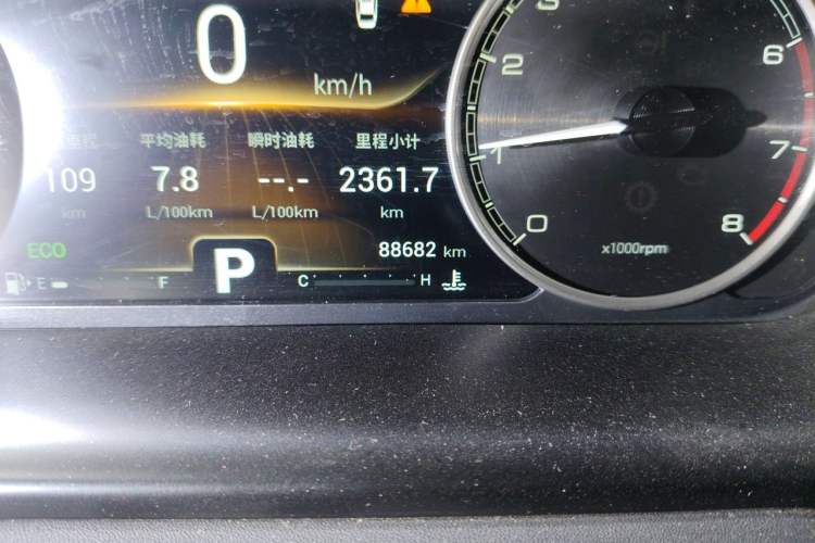 Used Chery Arrizo GX 2018 1.5T CVT Color Version China V Standard Odometer Close Up
